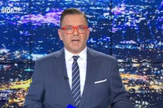 Το χειρουργείο των ειδήσεων του Star