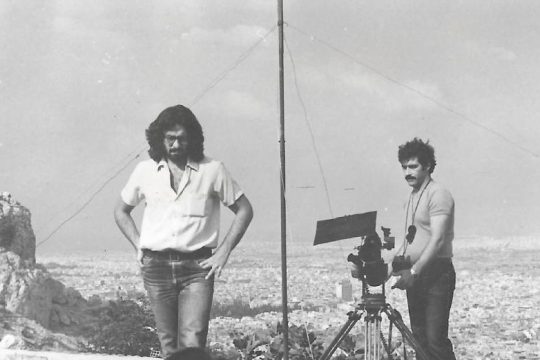 Το Λανθάνον Τραύμα: Βιο-ϊστορίες του ξεριζωμού στο κινηματογραφικό έργο του Λευτέρη Ξανθόπουλου