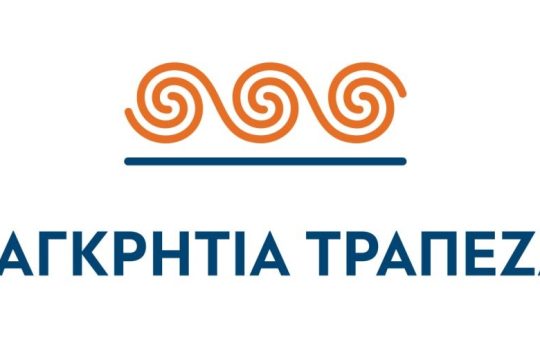 Ενημέρωση για τη διαβίβαση προσωπικών δεδομένων