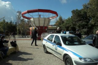 Στο Εφετείο το λούνα παρκ του τρόμου