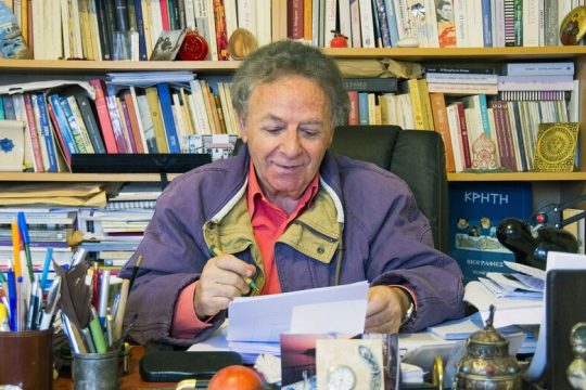 Δώρο Αυτογνωσίας-Αθανασίας σε θανατολάγνους καιρούς