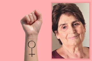 «Ολα γύρω μας κραυγάζουν για την αναγκαιότητα του φεμινισμού»