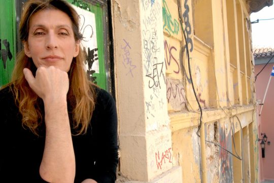 Μια ζωή γεμάτη αγώνες και όραμα