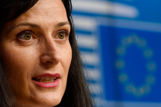 Μ.Γκάμπριελ- Κομισιόν: Τα αρχαία του μετρό Θεσσαλονίκης αποτελούν «εθνική αρμοδιότητα»
