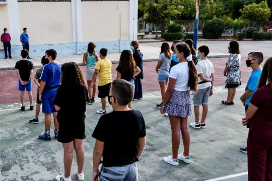 Στο edupass.gov.gr η δήλωση self-test για τους μαθητές από αύριο