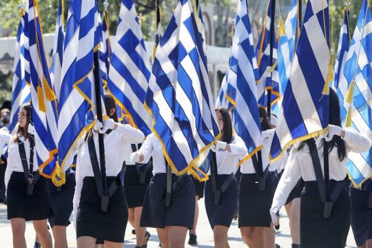Το πένθος για τη Φώφη Γεννηματά αναβάλλει τη μαθητική παρέλαση στη Θεσσαλονίκη