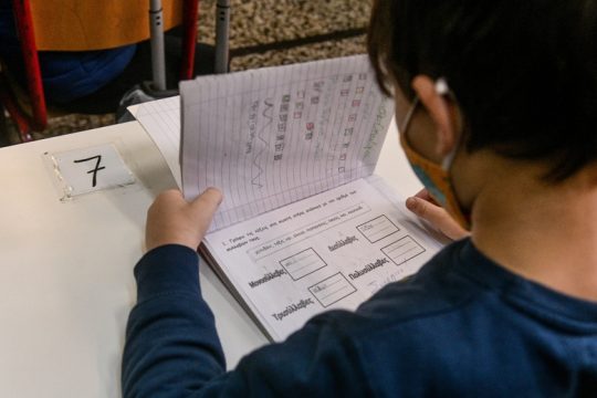 Σε απόγνωση βρίσκονται οι γονείς μαθητών με προβλήματα υγείας