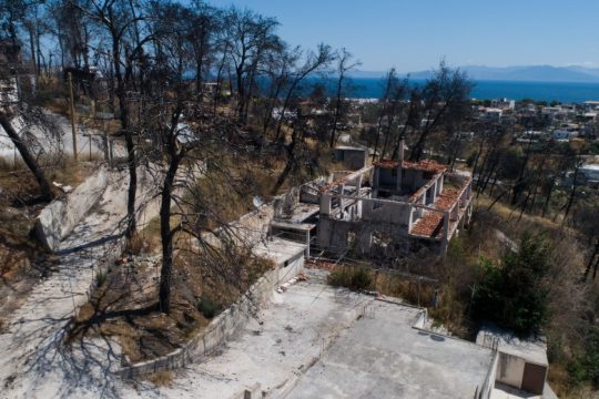 Ποινική δίωξη σε βάρος του πρώην αρχηγού της Πυροσβεστικής για το Μάτι