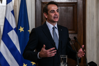 Μετά συγχωρήσεως…