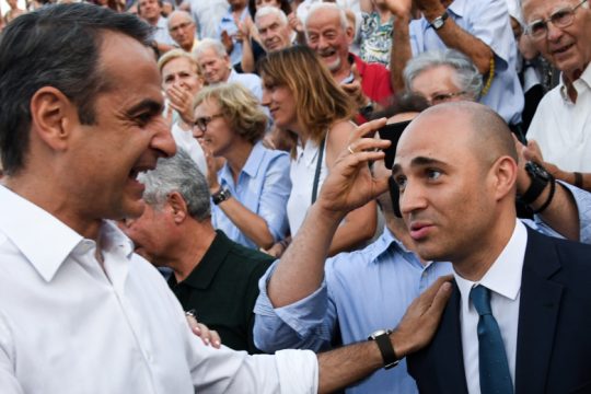 «Μετασεισμοί» στο εσωτερικό της Ν.Δ. μετά τη διαγραφή Μπογδάνου