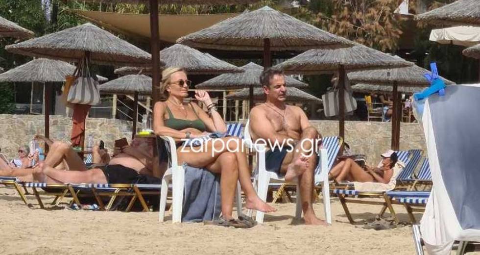 Καλό καλοκαίρι…!