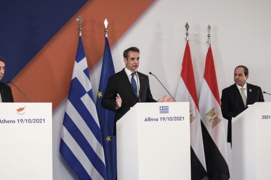 Καταδίκασαν την τουρκική προκλητικότητα