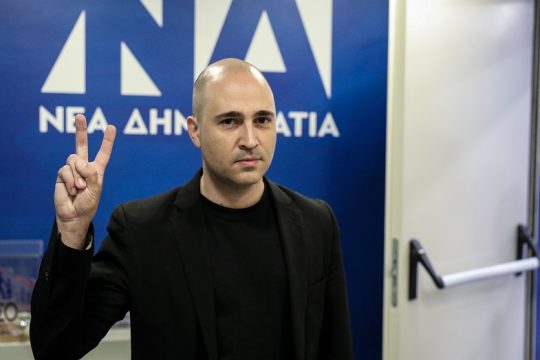 Ολη η κυβέρνηση ένας Μπογδάνος