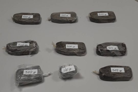 Σύλληψη 46χρονης με τέσσερα κιλά ηρωίνη