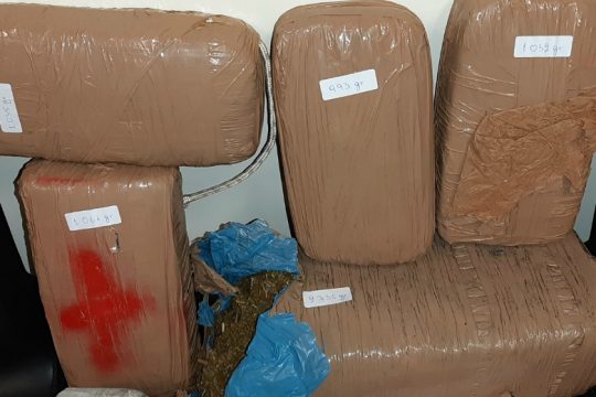 Συνέλαβαν αξιωματικό του Λιμενικού για ναρκωτικά