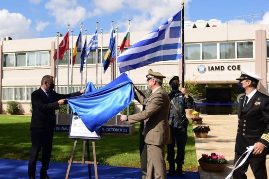 Έλληνες και Τούρκοι μαζί στο αντιπυραυλικό κέντρο αριστείας του ΝΑΤΟ