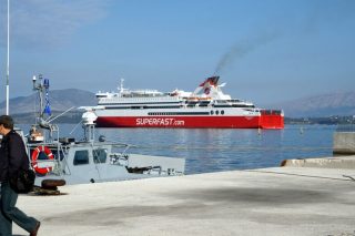 Συνέδριο για τα λιμάνια
