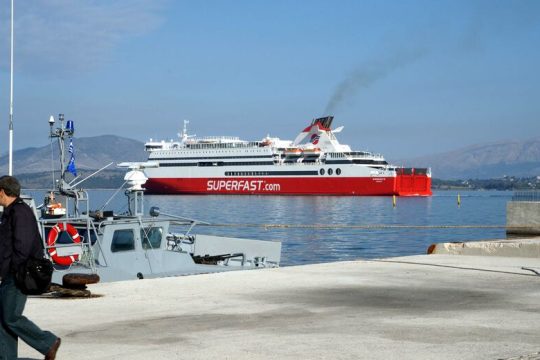 Συνέδριο για τα λιμάνια