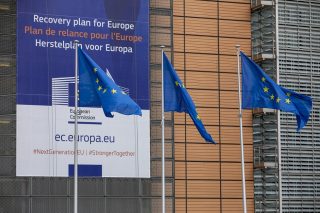 Ανάρπαστο το πρώτο πράσινο ομόλογο της Ε.Ε.
