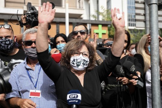 Οικογένεια Παύλου Φύσσα: Ο αγώνας πρέπει να είναι συνεχής και επίμονος