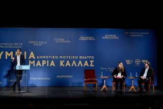 Η Αθήνα είναι το νέο Βερολίνο;