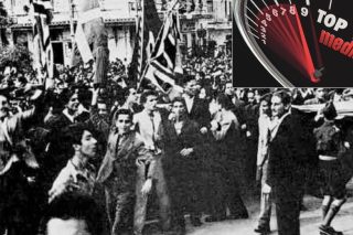 Είστε όντως τόσο ηλίθιοι και άσχετοι ή είστε τόσο ηλίθιοι και άσχετοι;