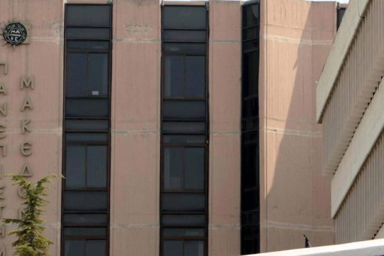 Σπίτι τους γιατί… δεν χωρούσαν στην αίθουσα
