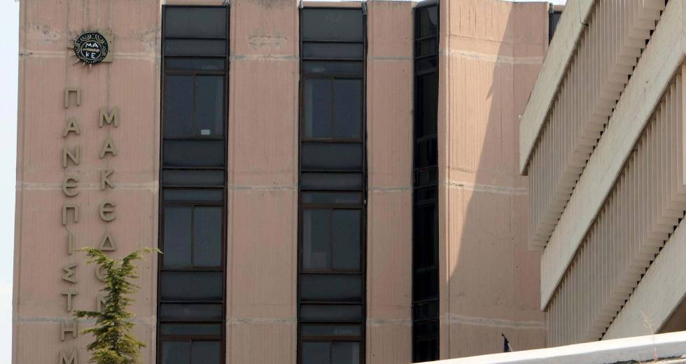 Σπίτι τους γιατί… δεν χωρούσαν στην αίθουσα