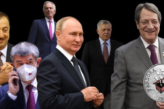 Pandora Papers: Ο κρυφός πλούτος και οι μυστικές συναλλαγές παγκόσμιων ηγετών