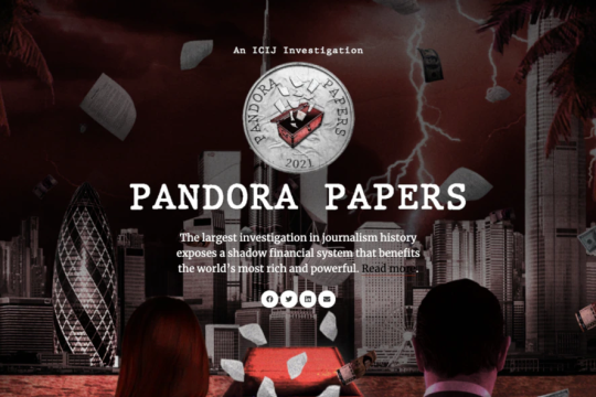 Τα Pandora Papers στο Στρασβούργο