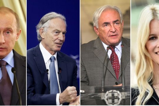 Μητρόπολη της φοροδιαφυγής το Λονδίνο