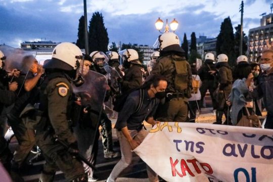 ΚΚΕ: Το χτύπημα της κινητοποίησης των εκπαιδευτικών δείχνει τι εννοεί η κυβέρνηση