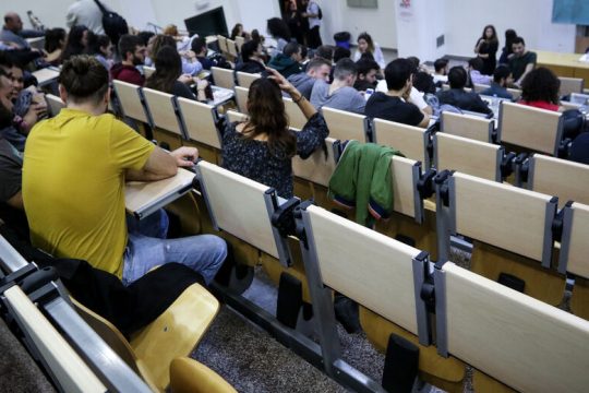 Στη… Ζούλα το γαλάζιο δώρο ανωτατοποίησης κολεγίου που άνοιξε τον ασκό του Αιόλου