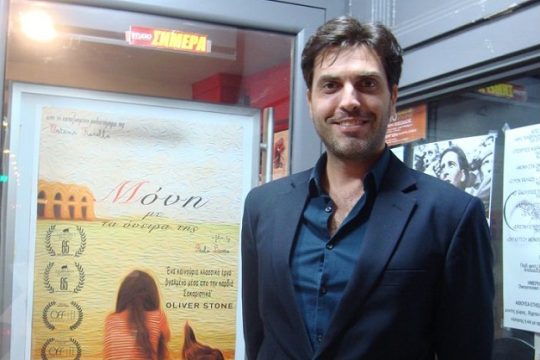 «Φέρω μέσα μου τις αρχαίες ελληνικές τραγωδίες σαν κάτι τωρινό»