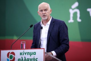 Ανοίγει τα χαρτιά του ο Γ. Παπανδρέου