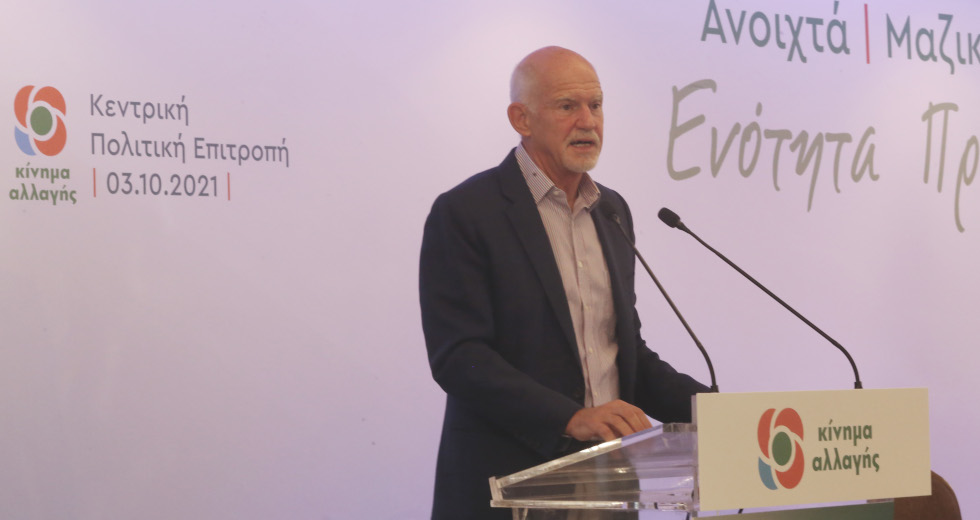 Παρέμβαση Παπανδρέου μετά τη φημολογία για υποψηφιότητά του