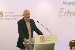 Υποψήφιος πρόεδρος για το Κίνημα Αλλαγής ο Γιώργος Παπανδρέου