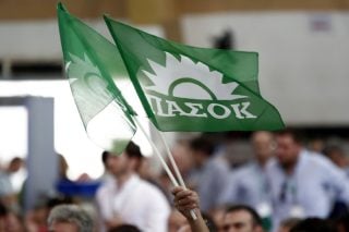 ΠΑΣΟΚ: 40 χρόνια επιτυχίες