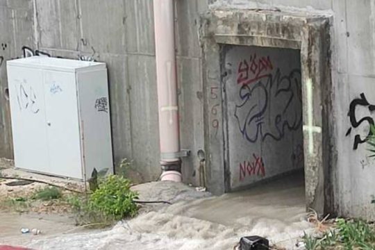 Προβλήματα από την «Αθηνά» στην Πάτρα