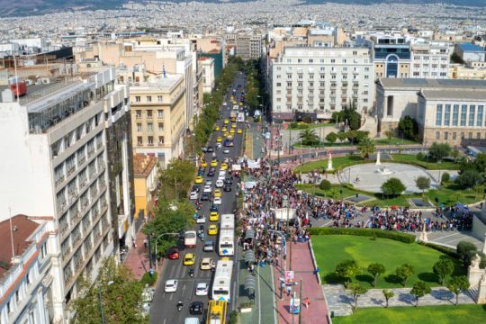 Τα κατάλοιπα της πρώτης φάσης του Μεγάλου Περιπάτου