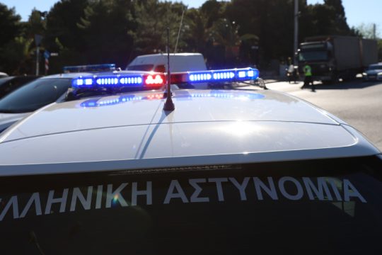 Ληστές βίασαν 31χρονη γυναίκα μπροστά στα παιδιά της στο Καματερό