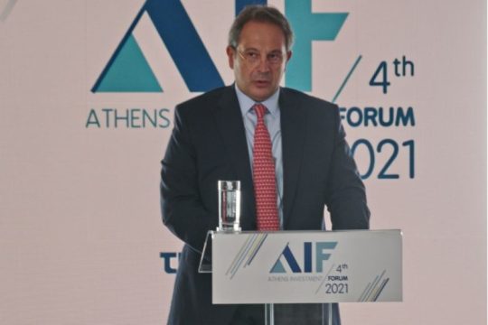 Δυναμική παρουσία της Intrakat στο 4ο Athens Investment Forum