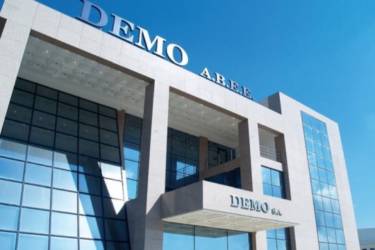 2ο Πανελλήνιο Διατμηματικό Συνέδριο Ελληνικής Ουρολογικής Εταιρείας
