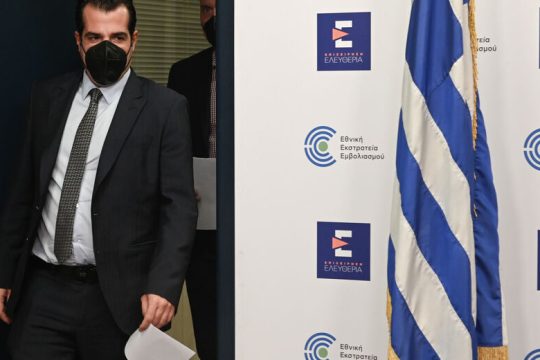 Σφύριξε, αλλά δεν έληξε η πανδημία