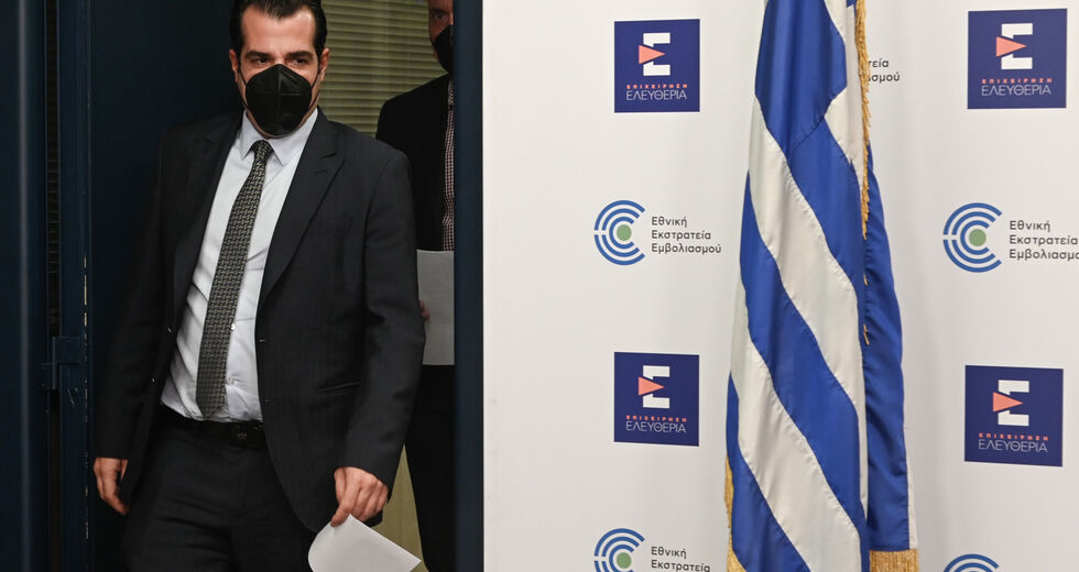 Σφύριξε, αλλά δεν έληξε η πανδημία