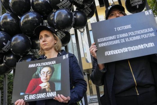 Κοντά στην παραγραφή όσοι διέταξαν τη δολοφονία της Πολιτκόφσκαγια