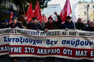 Προσφυγές για την παραγραφή των προστίμων