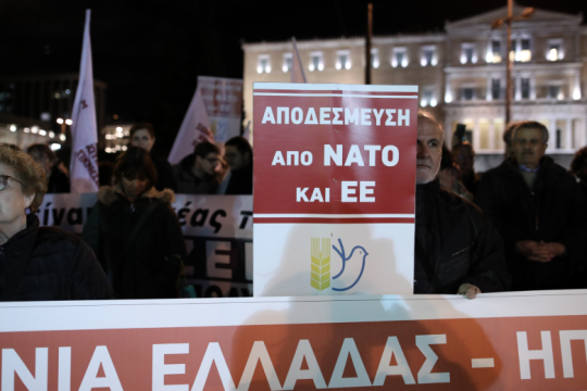 Συγκεντρώσεις ενάντια στις αμυντικές συμφωνίες με ΗΠΑ, Γαλλία
