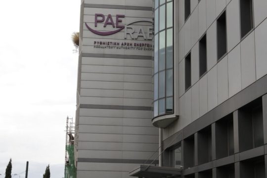 Ρεύμα: αυξήσεις με αδιαφάνεια
