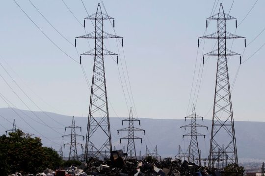 Δεν Εχουμε Ηλεκτρικό